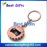 bottle cap  shaped bottle opener keychain